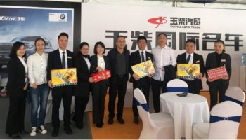 基層慰問暖人心，提振信心再發力