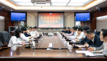 農(nóng)業(yè)銀行票據(jù)營(yíng)業(yè)部總裁陳衛(wèi)東到玉柴集團(tuán)調(diào)研