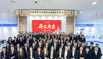 開工大吉，馬力全開！玉柴物流集團(tuán)開展新春團(tuán)拜活動(dòng)